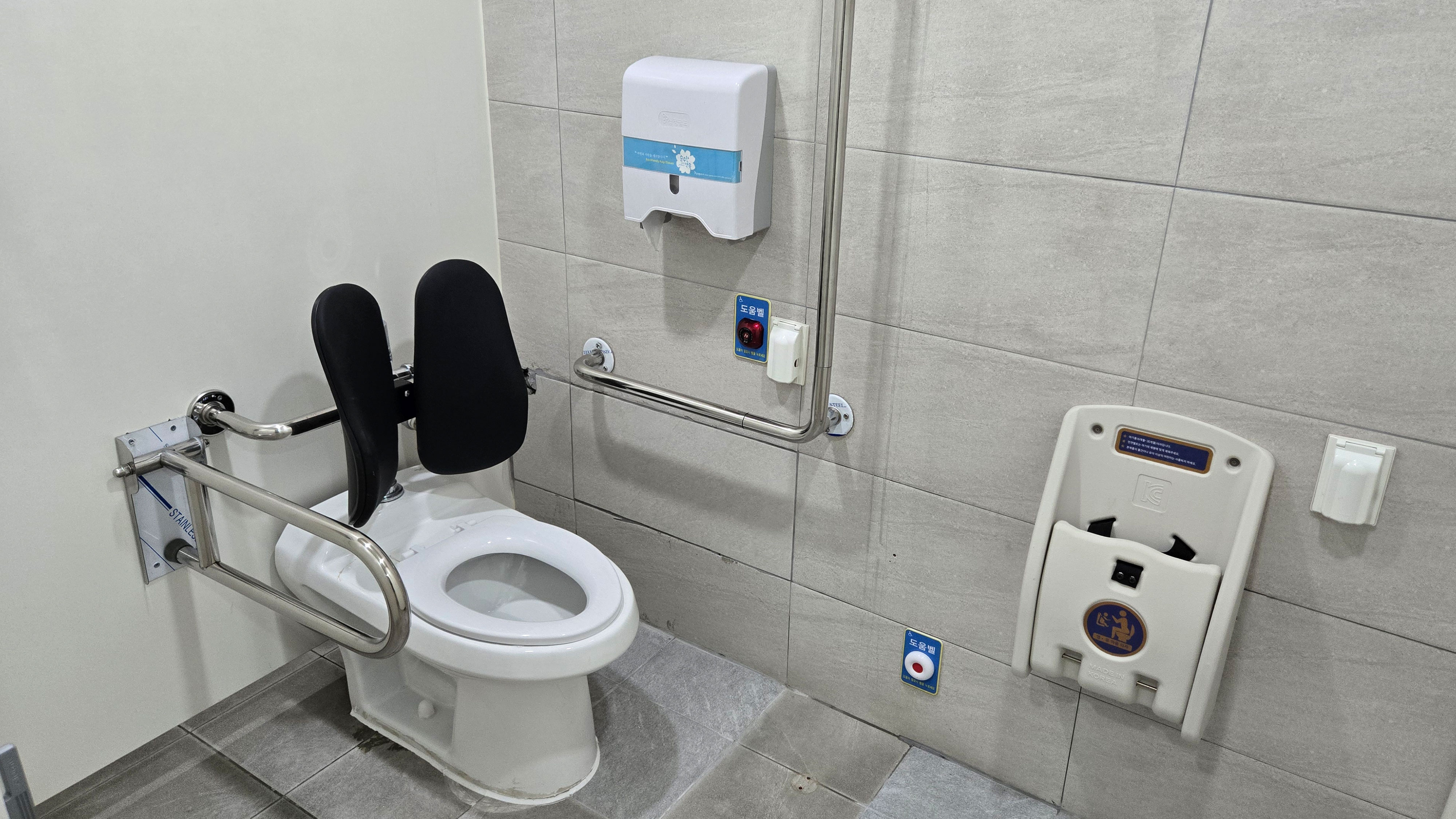 [설치후]영유아 거치대