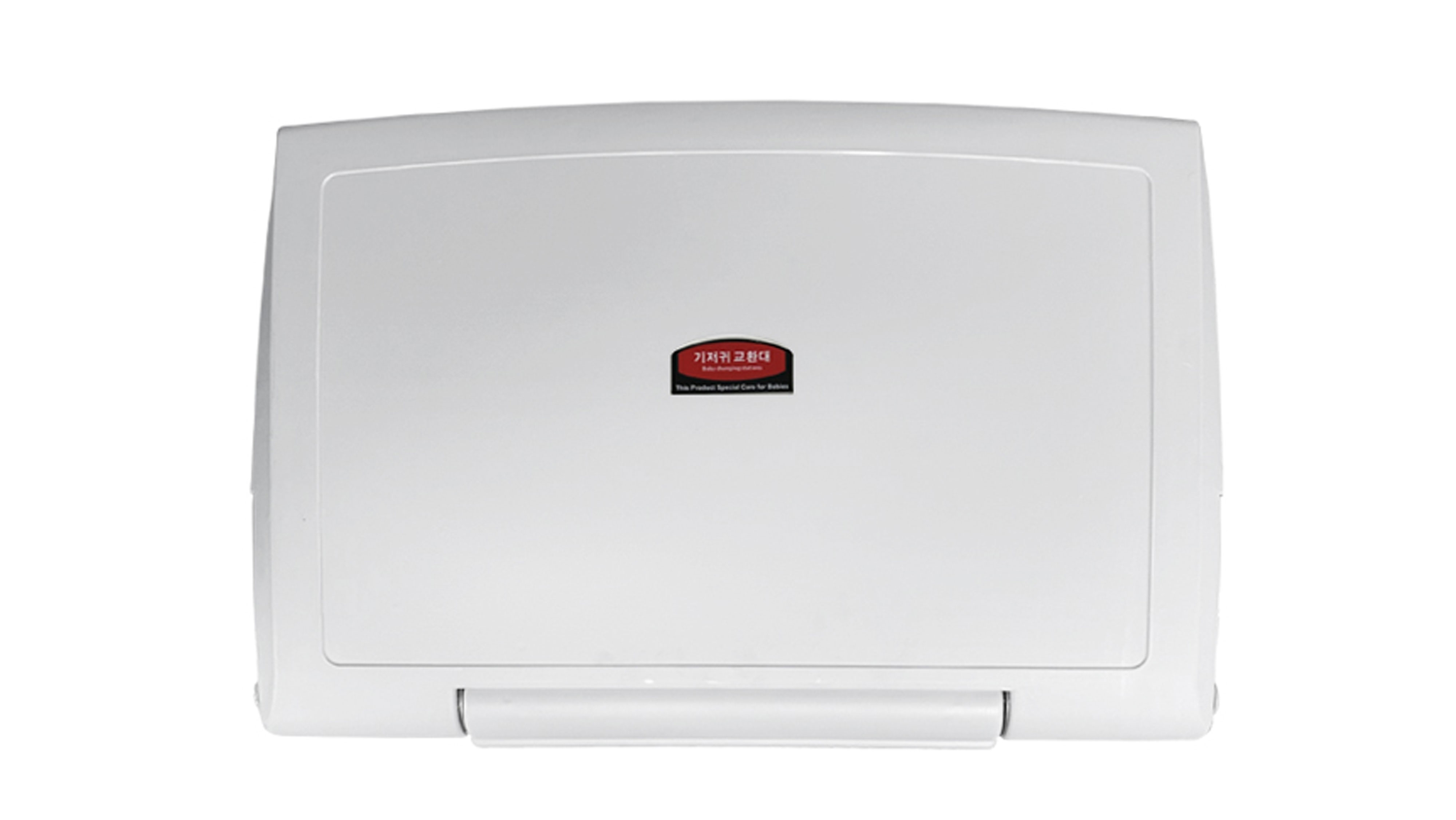 [제품사진]기저귀 교환대