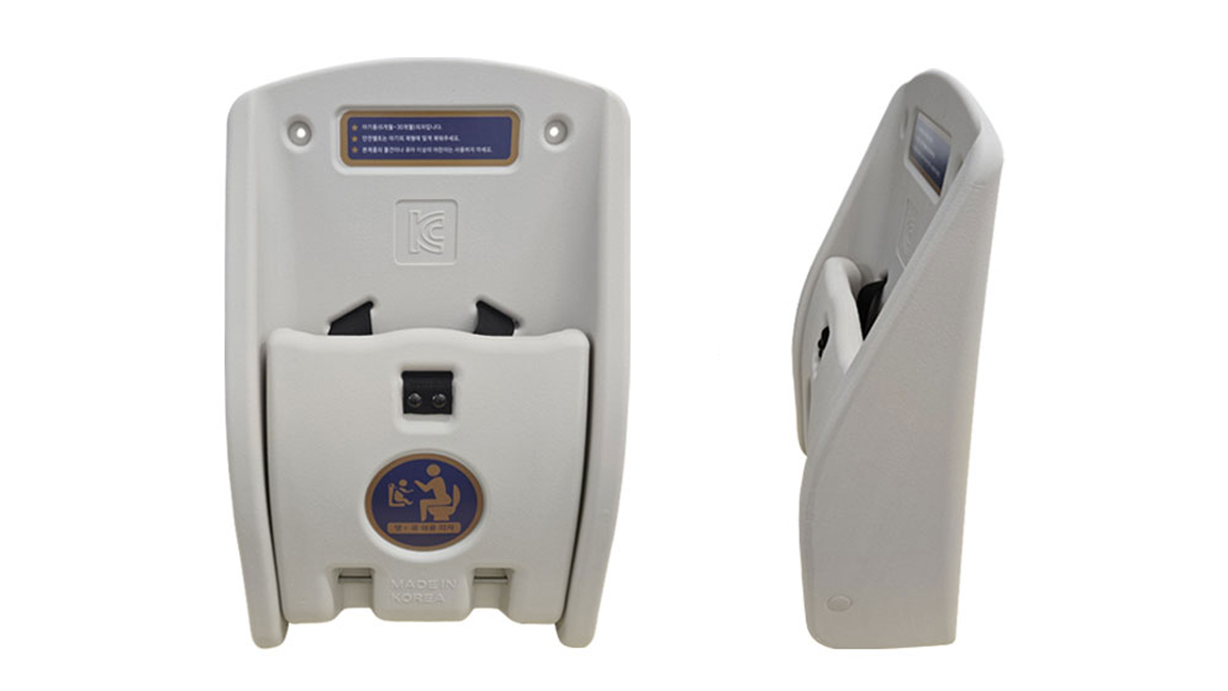 [제품사진]영유아 거치대